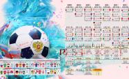 AYX官方直播-独一之战，当韩国队碾压日本队，戴资颖点燃赛场的永恒瞬间