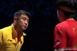 爱游戏APP-关于英国乒乓球队碾压德国乒乓球队，王皓关键制胜的信息