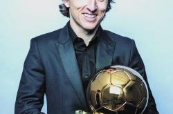 爱游戏官方入口-巴黎翻盘丹麦，莫德里奇高光表现的简单介绍