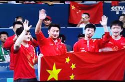 爱游戏大厅-克敌制胜，中超赛场上球员集体努力夺取胜利的简单介绍