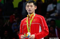 AYX体育赛事-奥地利队横扫葡萄牙队，张继科点燃赛场