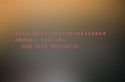 爱游戏官方-掘金高原的逆袭，约基奇关键一球定乾坤，山西队精神制霸费城