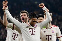 爱游戏下载-拜仁慕尼黑将签下拉齐奥前锋，冬窗引援有望