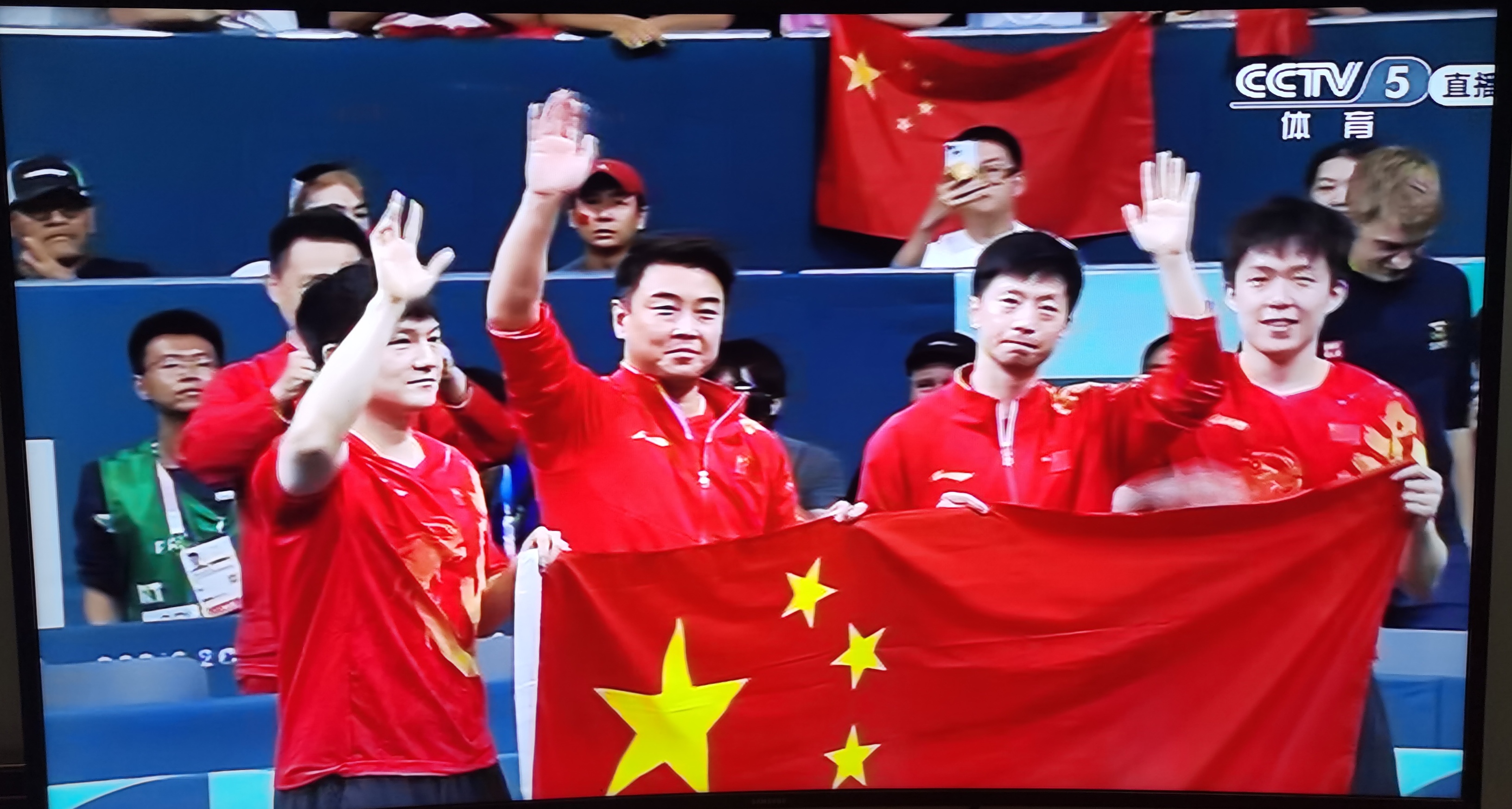 克敌制胜，中超赛场上球员集体努力夺取胜利的简单介绍