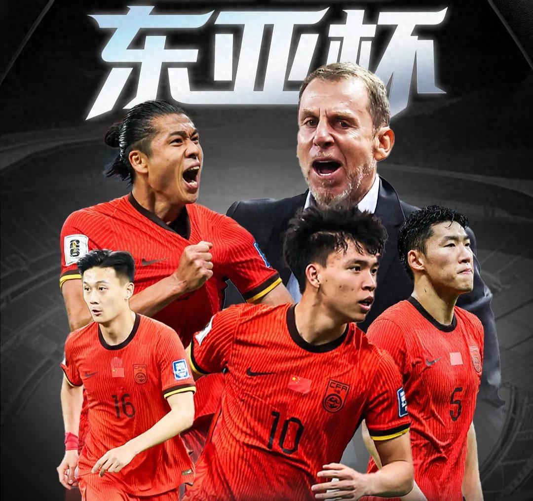 足坛豪门交锋：实力角逐激烈，胜负难分的简单介绍