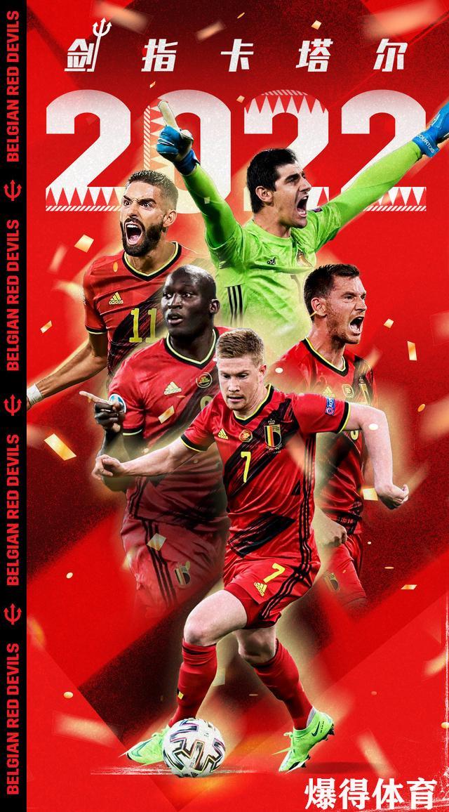 美国险胜阿根廷，福登扛起全队的简单介绍