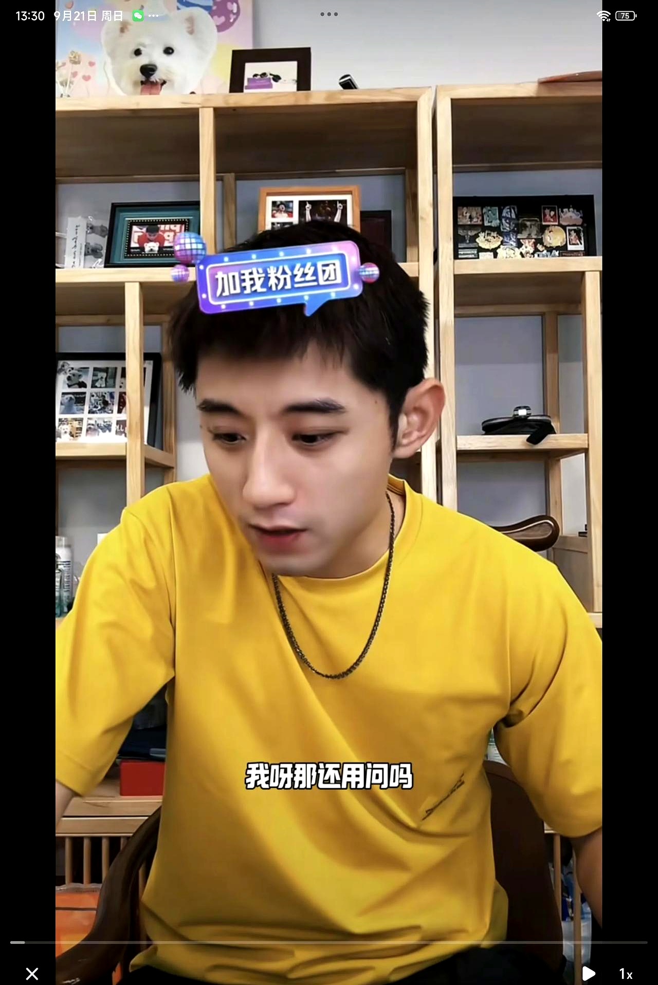 韩国乒乓球队碾压英国乒乓球队，张继科送出助攻的简单介绍