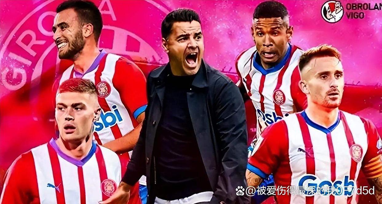 赫罗纳客场负于莱万特，状态有所下滑的简单介绍