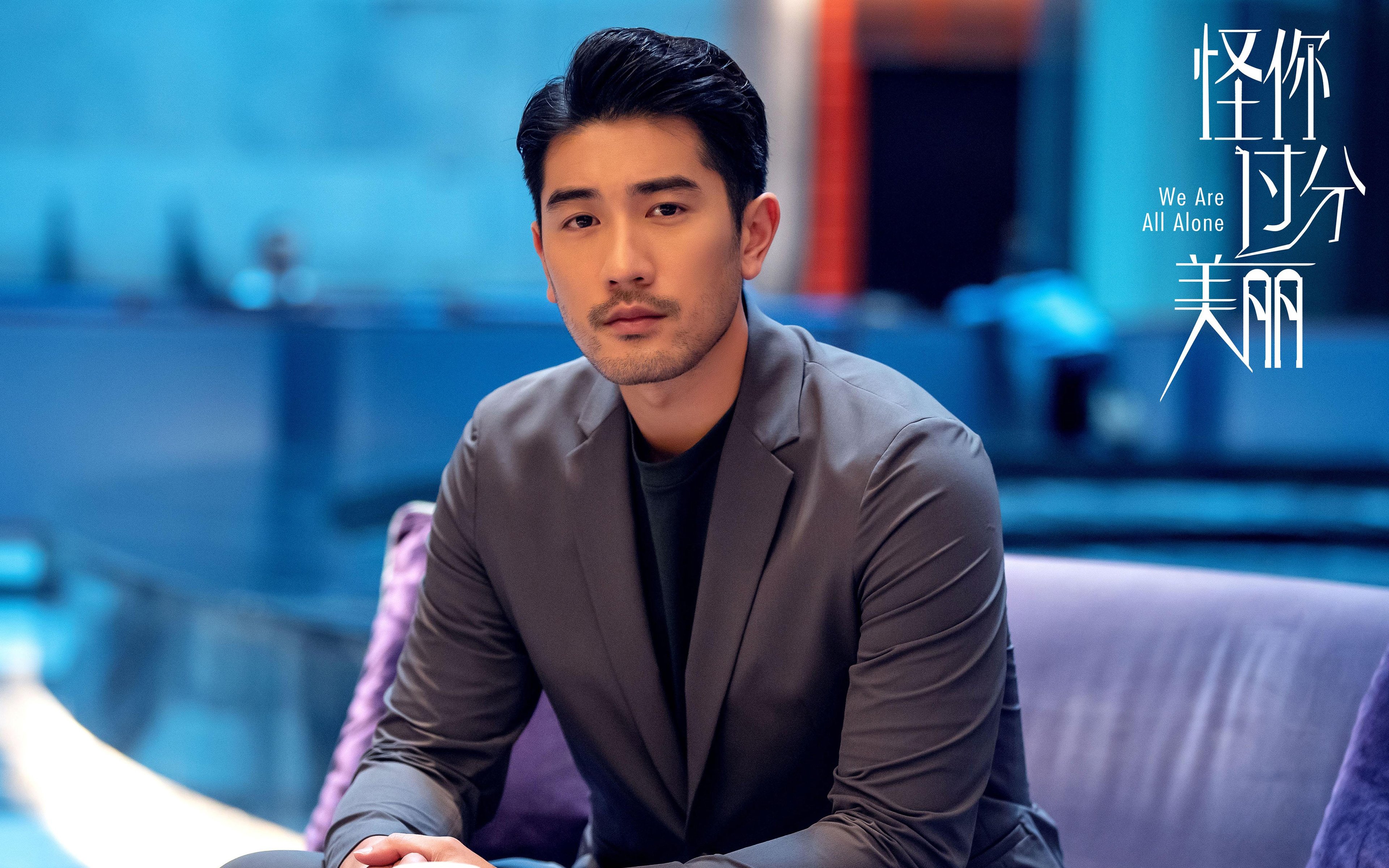 苏亚雷斯点燃赛场，阿尔及利亚正面击溃哥斯达黎加，一场战术与意志的较量