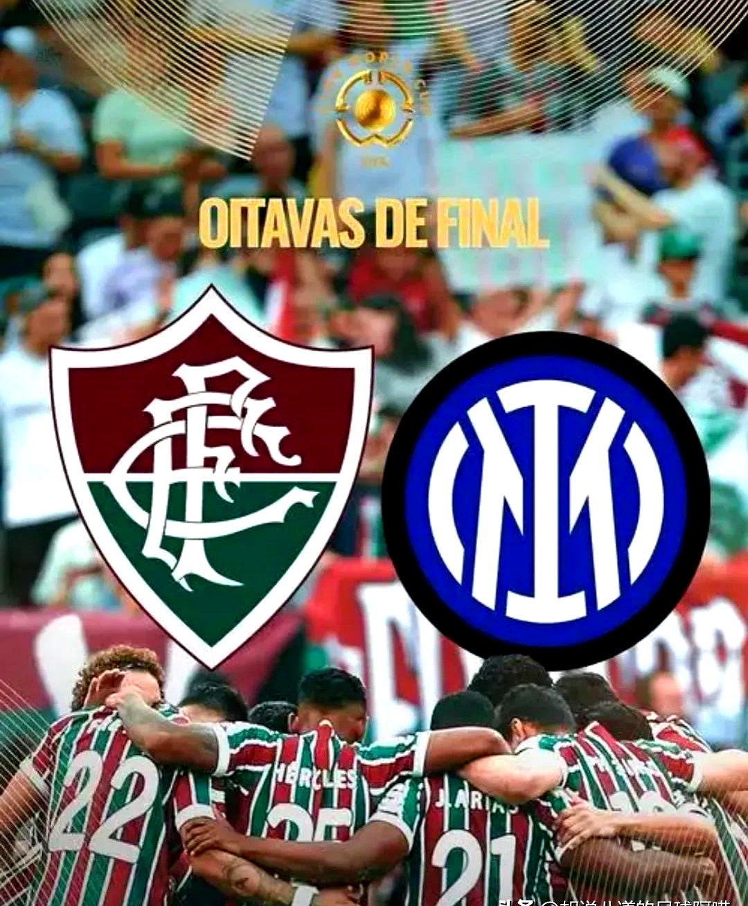 关于AC米兰遭遇憾负,寻找反弹之道的信息 关于AC米兰遭遇憾负,寻找反弹之道的信息