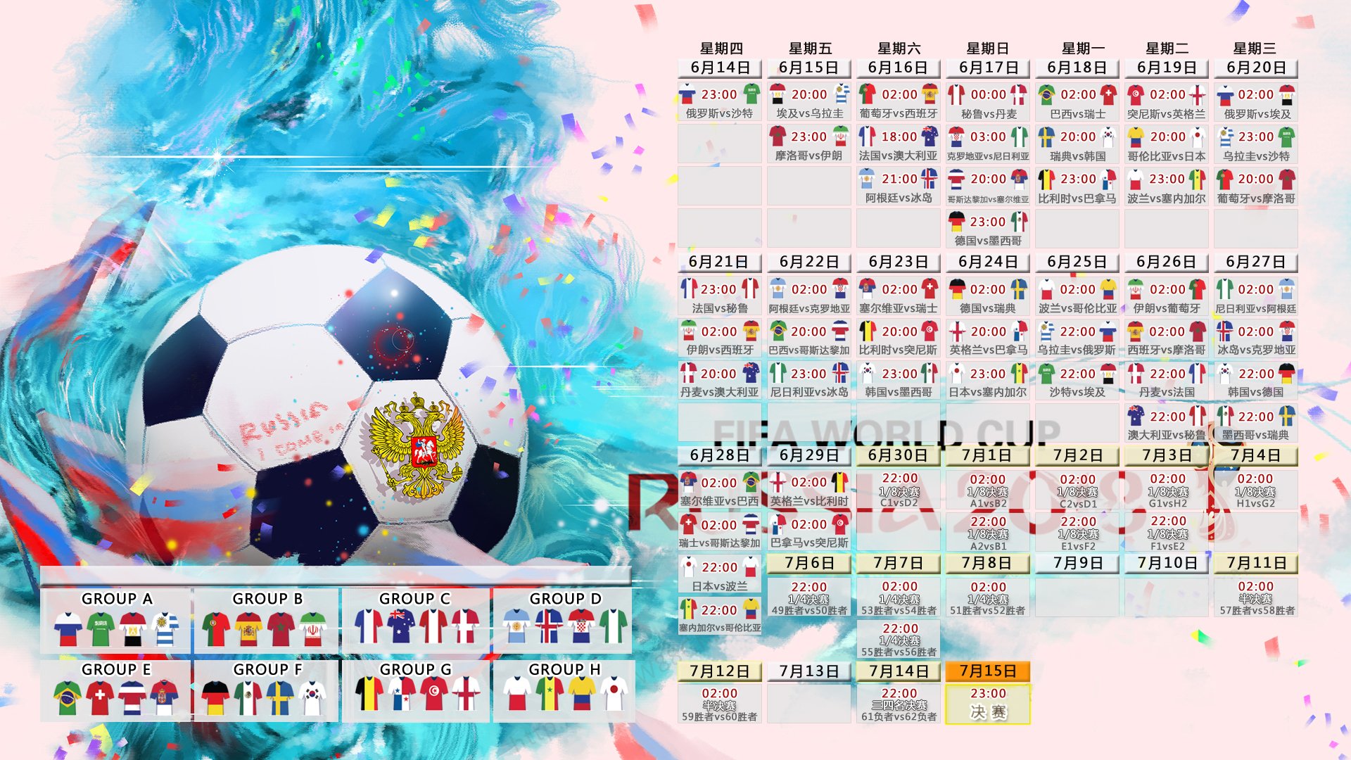 决胜局之王,Scout中路封神,T1让二追三PSG—英雄联盟全球总决赛的唯一瞬间